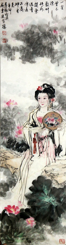 花鳥雅致 人物高古——《西部成功書畫家》刊載林尋穩先生國畫作品賞析