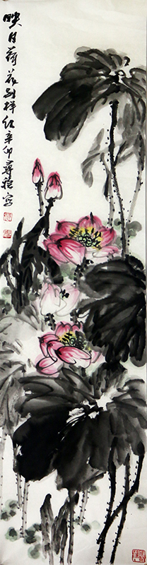 花鳥雅致 人物高古——《西部成功書畫家》刊載林尋穩先生國畫作品賞析