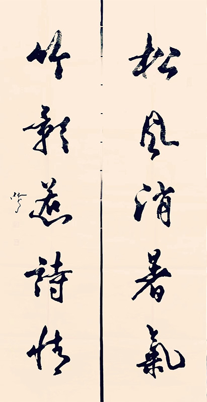 骨力遒勁 醇厚樸茂——沈鴻根先生書作在“成功美術館2024迎新春當代書畫名家展”展出