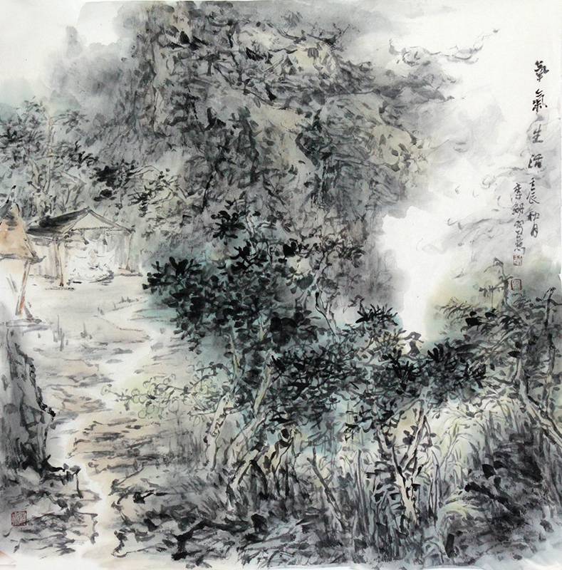 筆蘊造化之理 畫蓄山川精神——《西部成功書畫家》刊載湖北山水畫家李劍先生作品簡析