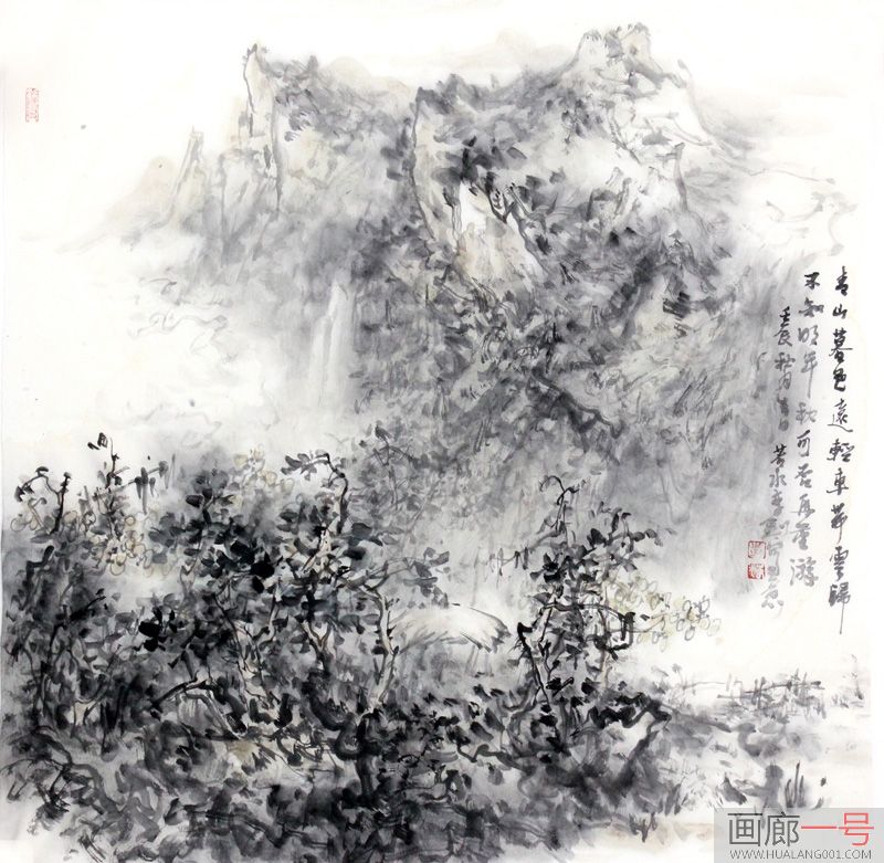 筆蘊造化之理 畫蓄山川精神——《西部成功書畫家》刊載湖北山水畫家李劍先生作品簡析