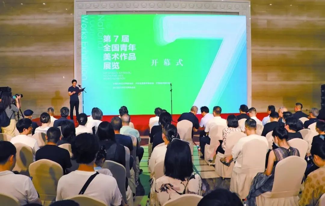 中國美術家協會五年工作綜述｜擔負起新的文化使命 以高質量發展為推進中華民族現代文明建設貢獻美術力量
