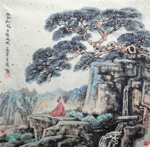 祝賀！成功美術(shù)館新近館藏佳作畫家祁海峰、劉萬鳴、鄶振民等先生當(dāng)選中國(guó)美術(shù)家協(xié)會(huì)副主席