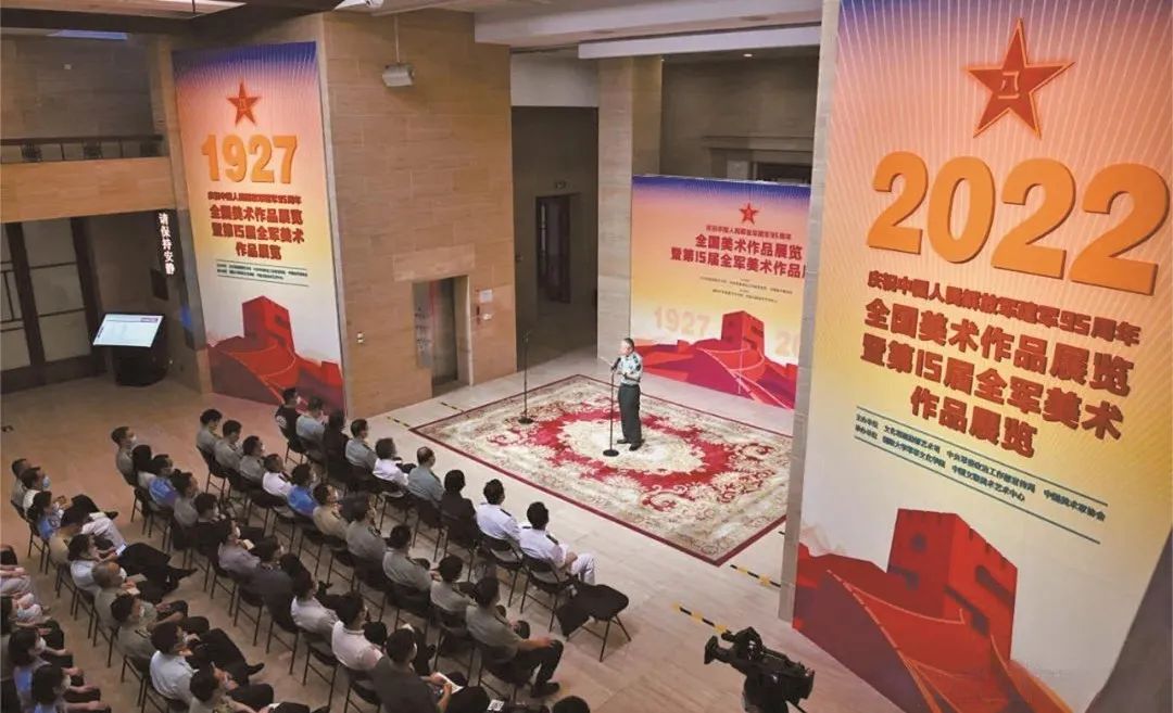 中國美術家協會五年工作綜述｜擔負起新的文化使命 以高質量發展為推進中華民族現代文明建設貢獻美術力量
