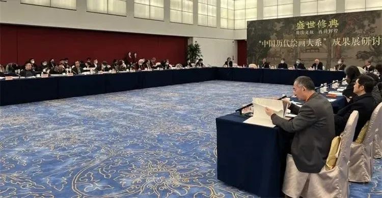 中國美術家協會五年工作綜述｜擔負起新的文化使命 以高質量發展為推進中華民族現代文明建設貢獻美術力量