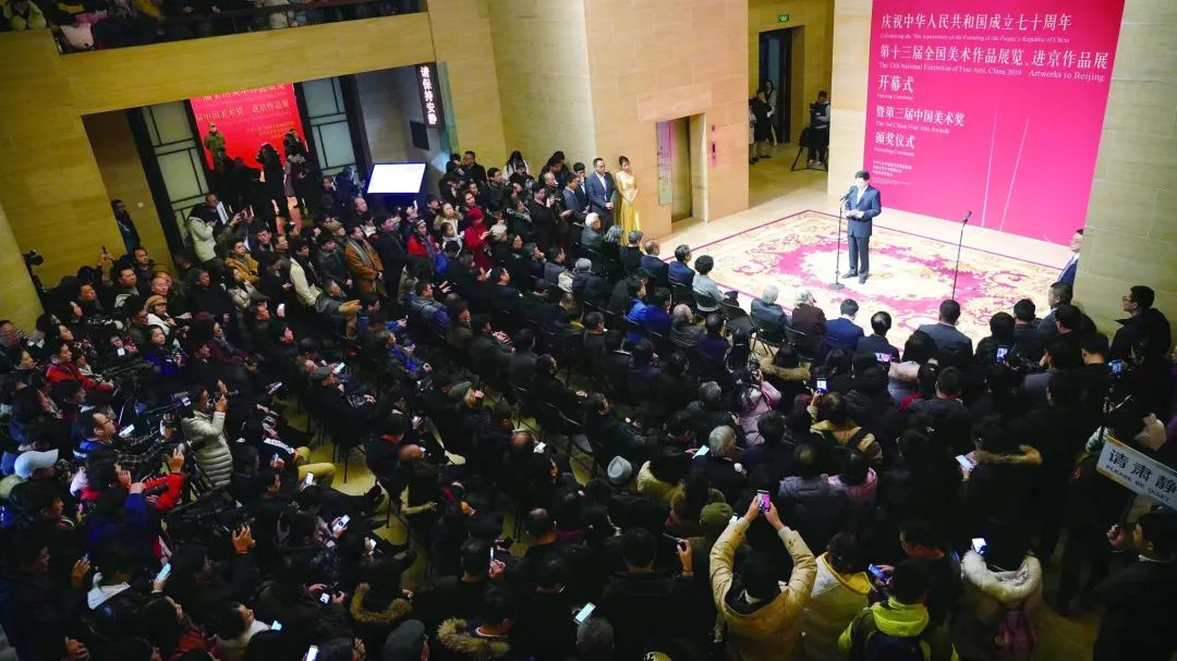 中國美術家協會五年工作綜述｜擔負起新的文化使命 以高質量發展為推進中華民族現代文明建設貢獻美術力量