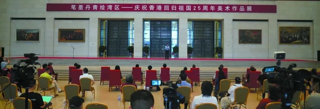 中國美術家協會五年工作綜述｜擔負起新的文化使命 以高質量發展為推進中華民族現代文明建設貢獻美術力量