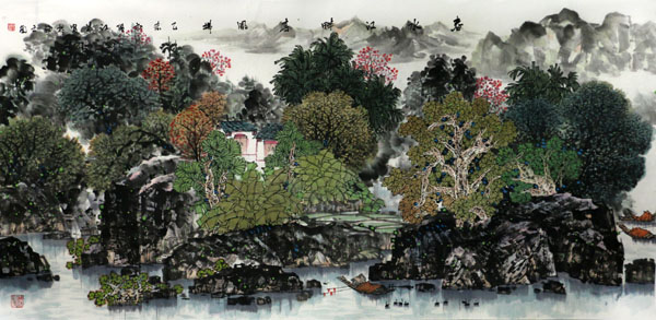 祝賀！成功美術(shù)館新近館藏佳作畫家祁海峰、劉萬鳴、鄶振民等先生當(dāng)選中國(guó)美術(shù)家協(xié)會(huì)副主席