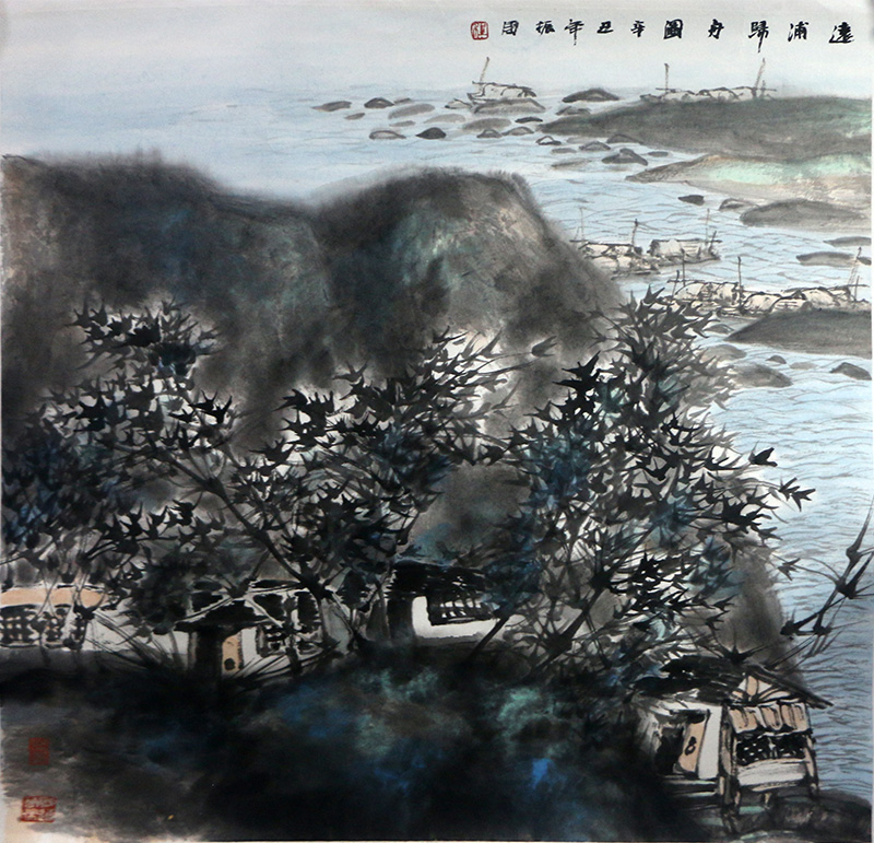 巨嶂山水雄 咫尺天地寬——淺談著名山水畫家程振國先生作品（甲辰賀新春展）的自然取象及蘊含的體物得神之境