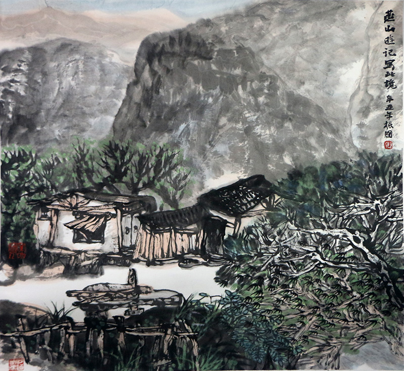 巨嶂山水雄 咫尺天地寬——淺談著名山水畫家程振國先生作品（甲辰賀新春展）的自然取象及蘊含的體物得神之境