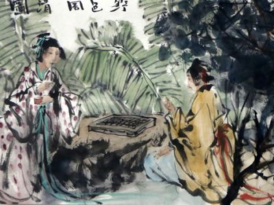 筆之巧者  趣味橫生——著名畫家崔進先生甲辰賀新春線上展國畫作品賞析