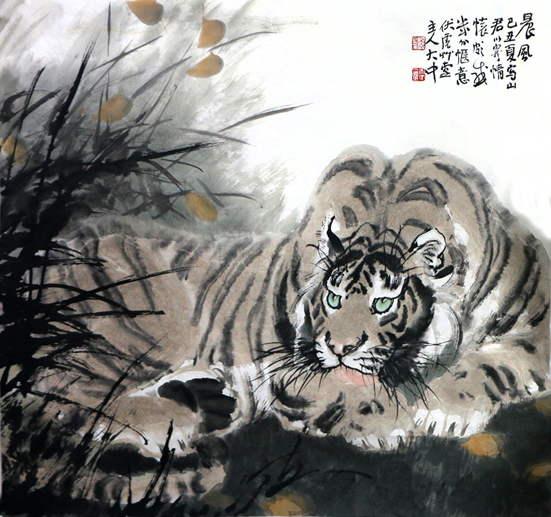 虎氣動天云 畫通山野風——當代著名畫家馮大中先生畫作（館藏名家作品甲辰賀新春展）賞讀