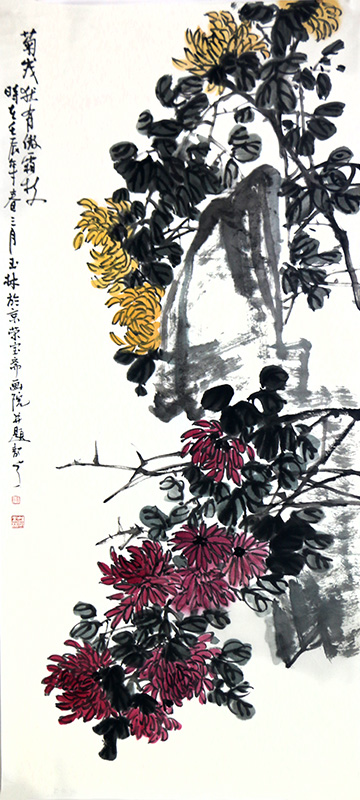 宗承寫意 花鳥含情——甘肅花鳥畫家關玉林先生作品（《西部成功書畫家》刊載）賞讀