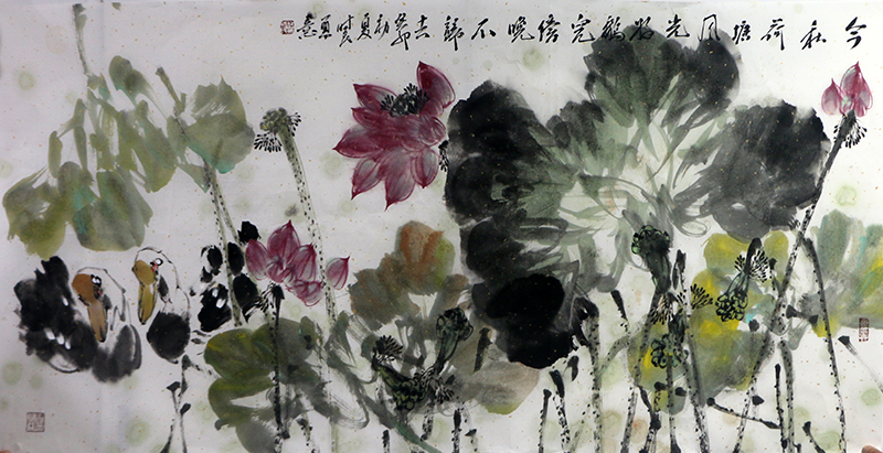 辰龍啟新 丹青祝頌——成功美術館給您拜年了