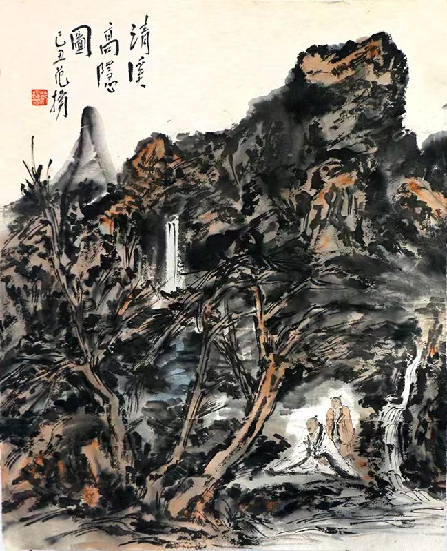 寓沉雄于律動(dòng) 寄心懷于天地——略談范揚(yáng)先生山水繪畫（甲辰賀新春展）的“技”之外顯與“道”之內(nèi)蘊(yùn)
