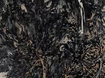 寓沉雄于律動 寄心懷于天地——略談范揚先生山水繪畫（甲辰賀新春展）的“技”之外顯與“道”之內蘊
