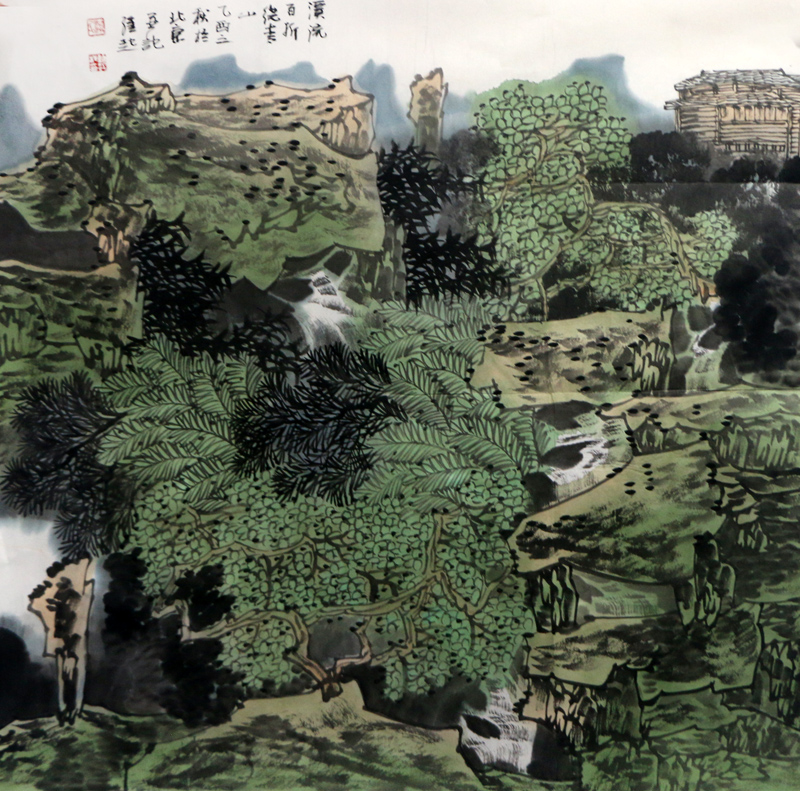 悠然會心 俱成天趣——著名山水畫家滿維起先生（甲辰賀新春線上展）畫作賞析