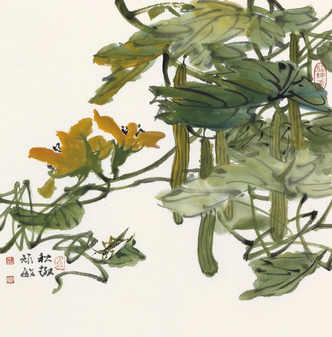 硯邊隨筆（一、二、三、四）