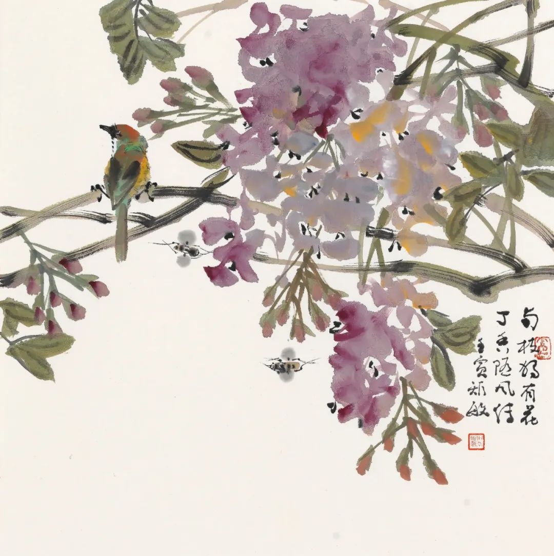 硯邊隨筆（一、二、三、四）
