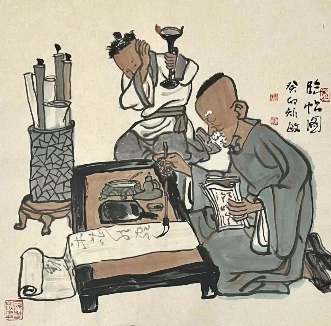 硯邊隨筆（一、二、三、四）