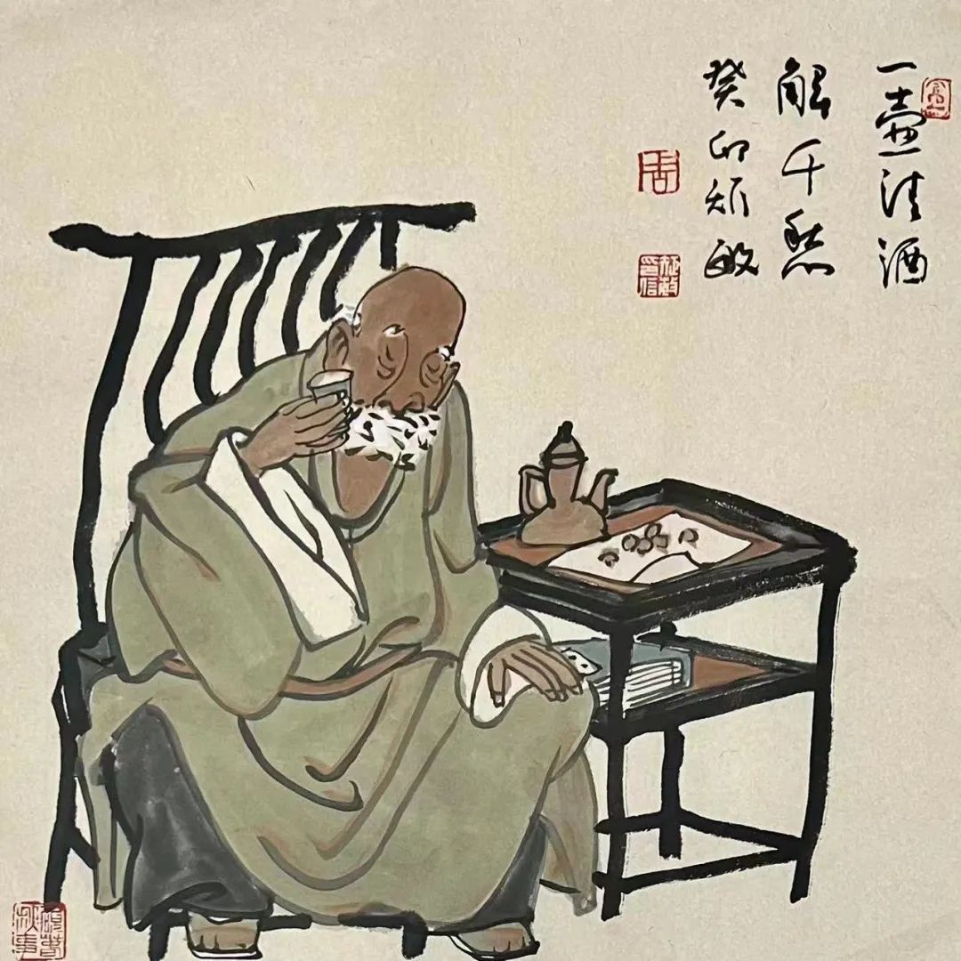 硯邊隨筆（一、二、三、四）
