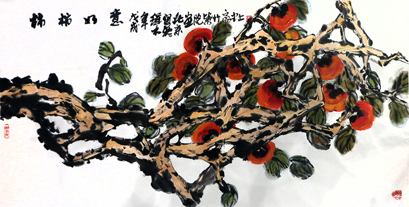 花鳥緣情激昂 草木寄志充實——當代著名花鳥畫家裘緝木先生作品（成功美術館甲辰賀新春展）賞讀