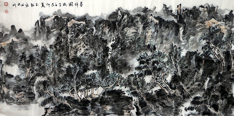 墨彩蒼潤 內蘊精賅——《西部成功書畫家》刊載秦玉柱先生山水畫作品賞析