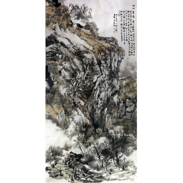 《山川氣象》