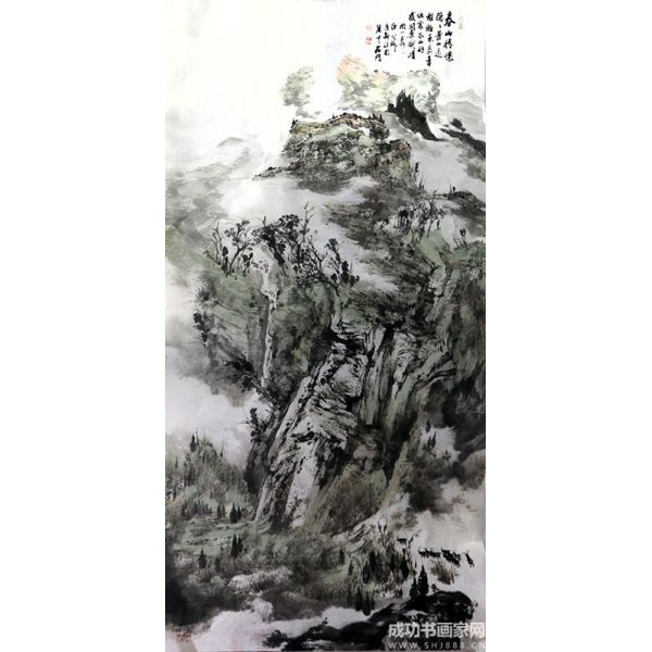 《春山情懷》