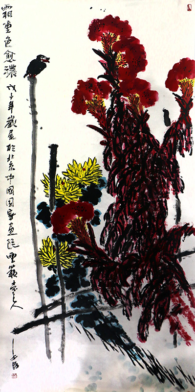 花鳥大寫意 壯哉寄時風(fēng)——中國國家畫院畫家邢少臣先生作品（甲辰新春線上展）簡析
