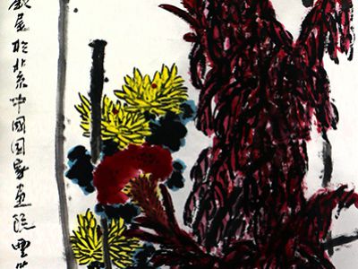 花鳥大寫意 壯哉寄時風——中國國家畫院畫家邢少臣先生作品（甲辰新春線上展）簡析