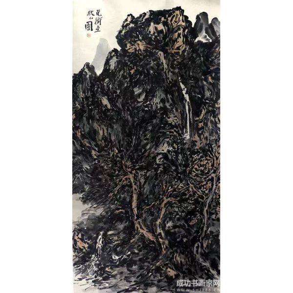 《秋山圖》