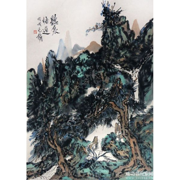 《聽泉悟道》