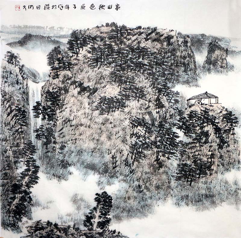 體自然之真 得山水之神——當代著名山水畫家李明久先生畫作（《西部成功書畫家》刊載）簡析