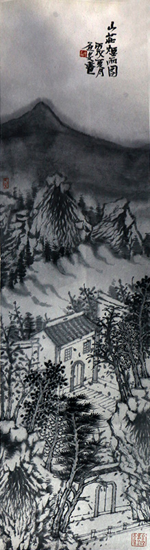 朦朧靜照 悠然忘我——中國美院張谷旻教授山水畫作（《西部成功書畫家》刊載）簡析