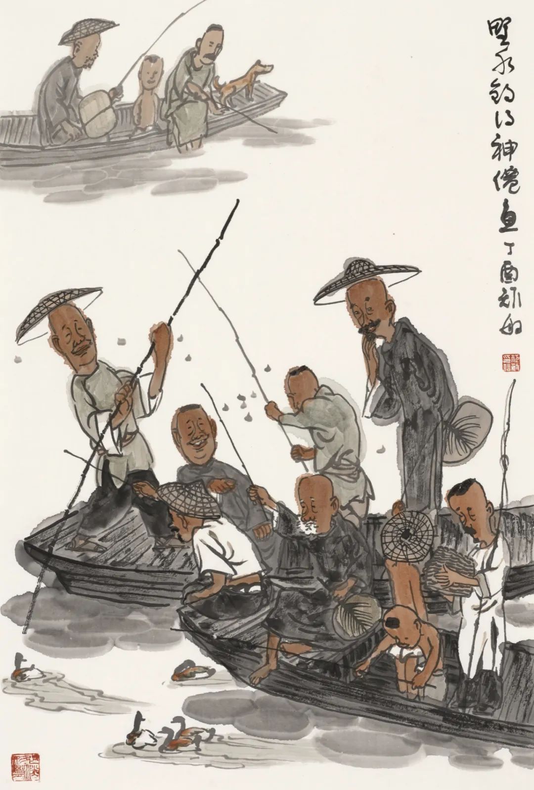 硯邊隨筆（五、六、七、八）
