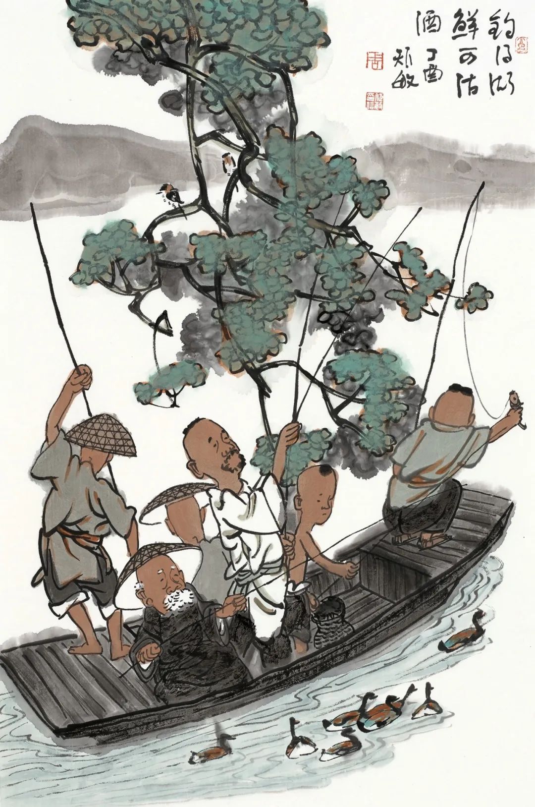 硯邊隨筆（五、六、七、八）