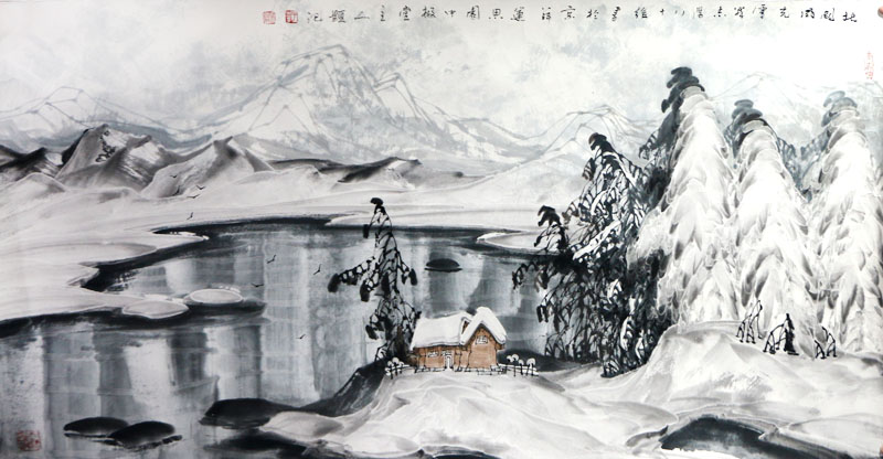 技近乎道 止于至善——當代著名畫家于志學先生畫作（《西部成功書畫家》刊載）漫談