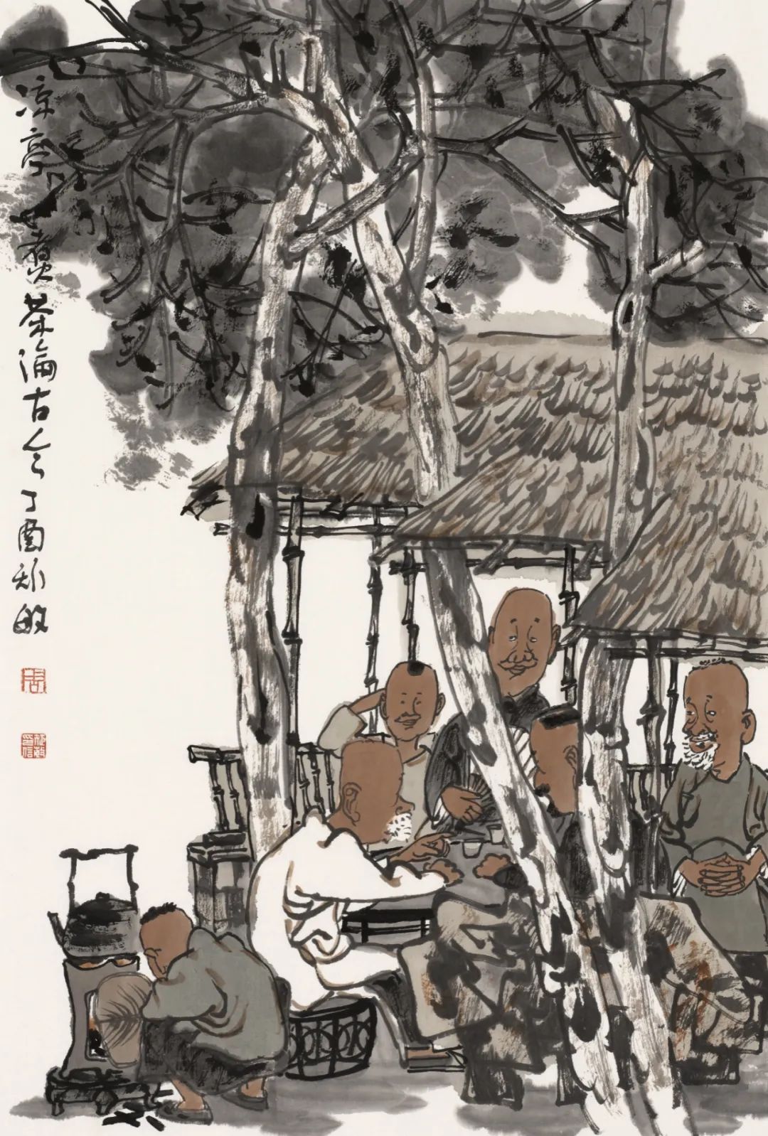 硯邊隨筆（五、六、七、八）