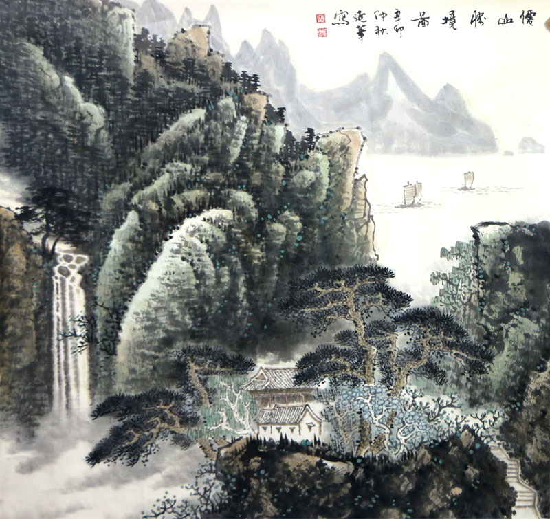 山色蒼潤(rùn)  群峰攬秀——《西部成功書(shū)畫(huà)家》刊載趙延華山水畫(huà)淺賞