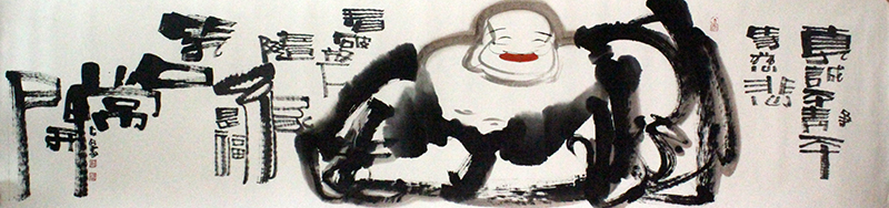 筆墨粗曠  寫(xiě)意雄渾——《西部成功書(shū)畫(huà)家》刊載李友好國(guó)畫(huà)作品賞析