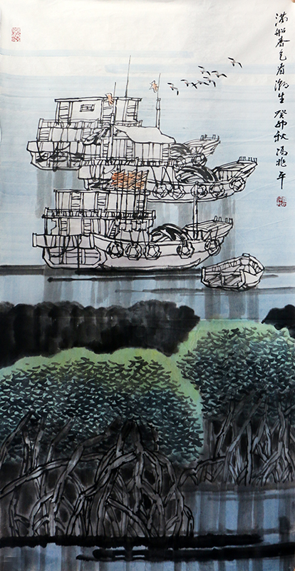 寫景喻人 船寄人生——《西部成功書畫家》刊載馮兆平先生國畫作品賞析