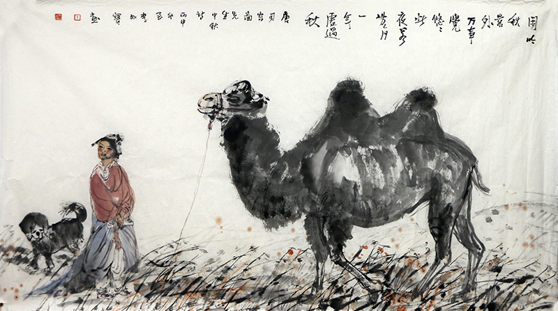 扎根藏鄉(xiāng) 畫蘊別趣——西藏美協(xié)副主席李知寶先生人物畫作（《西部成功書畫家》刊載）簡析