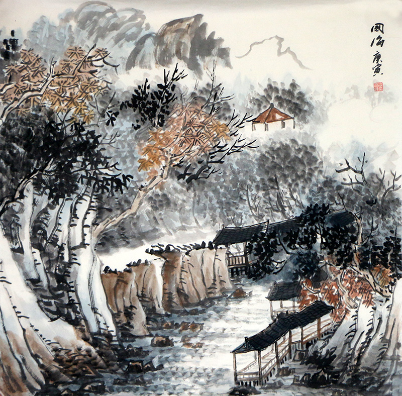 墨彩同輝 氣韻生動(dòng)——《西部成功書畫》刊載梁國(guó)海山水畫作品欣賞