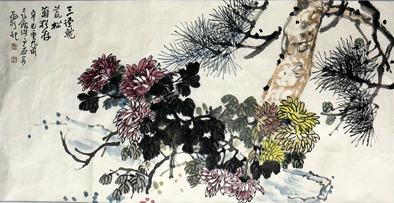筆歌勞動 墨詠時代——成功美術館館藏名家作品2024“五一勞動節”線上展