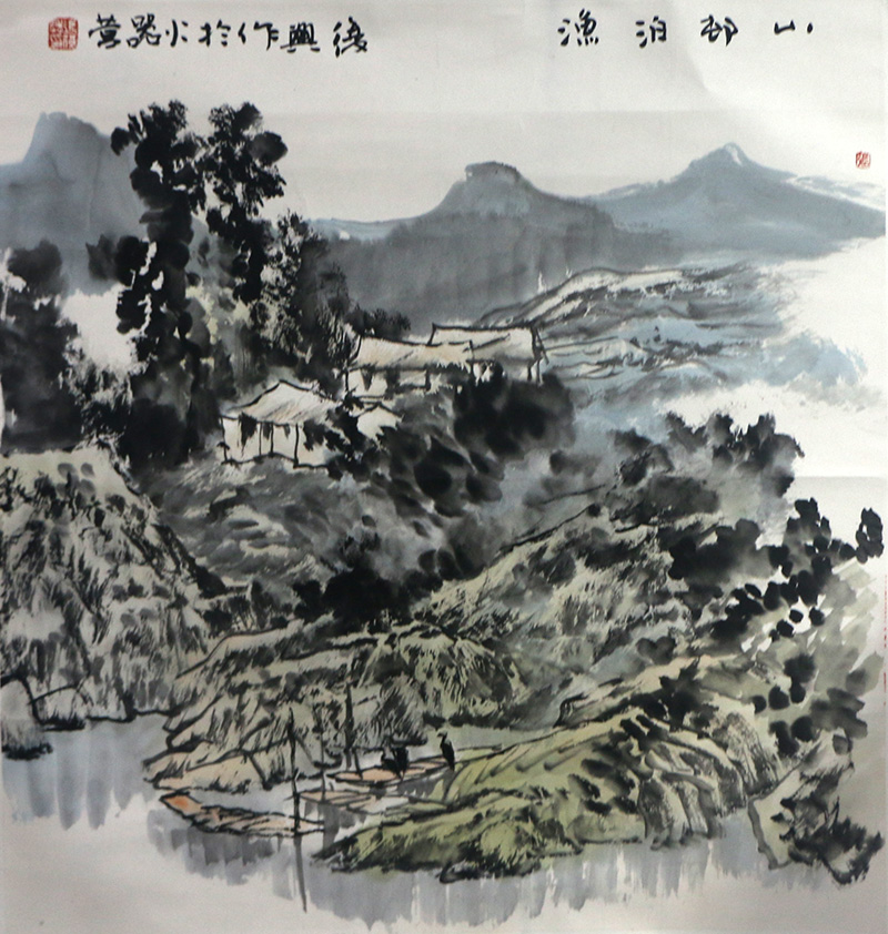 家山素樸 意境盎然——當代山水畫家張復興先生畫作（成功美術館“五一勞動節”線上展）淺析