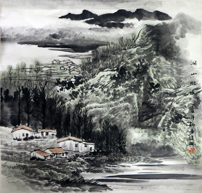 家山素樸 意境盎然——當代山水畫家張復興先生畫作（成功美術館“五一勞動節”線上展）淺析