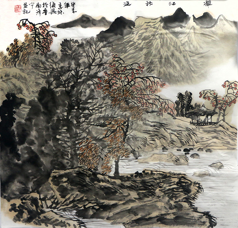 家山素樸 意境盎然——當代山水畫家張復興先生畫作（成功美術館“五一勞動節”線上展）淺析