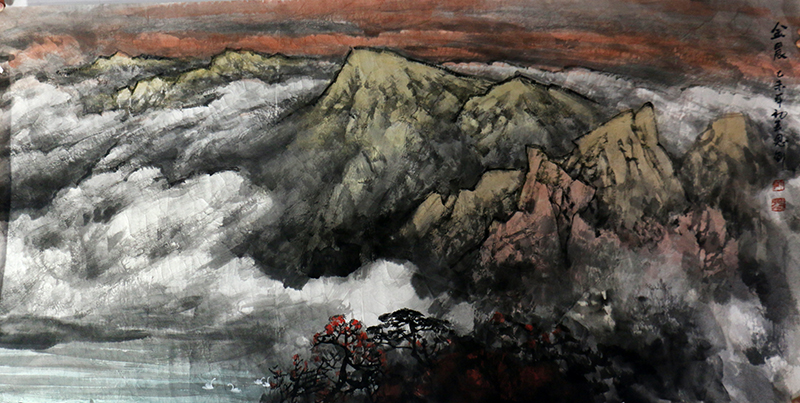 取天地萬象 寫山水靈魂——成功美術館館藏師恩釗先生山水畫賞析