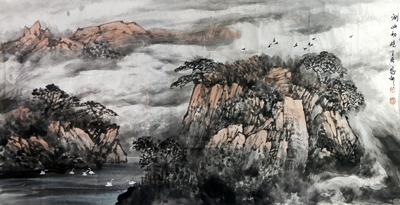 取天地萬象 寫山水靈魂——成功美術館館藏師恩釗先生山水畫賞析